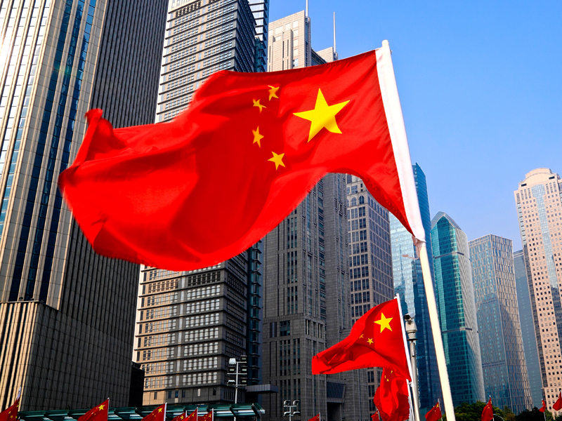 China | China Blockchain | Blockchain Technology | Blockchain Patents