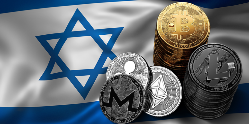 Israel | Bitcoin | ISA | ISA report | Bitcoin news | Crypto News| cryptocurrency in israel | cryptocurrency rules in israel | israel cryptocurrency | bitcoin in israel | crypto rules in israel