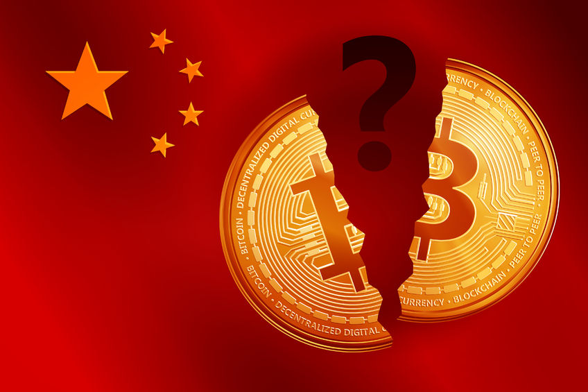 Cryptocurrency trading | Cryptocurrency trading 2018 | China | Cryptocurrency ban | cryptocurrency trading | crypto news