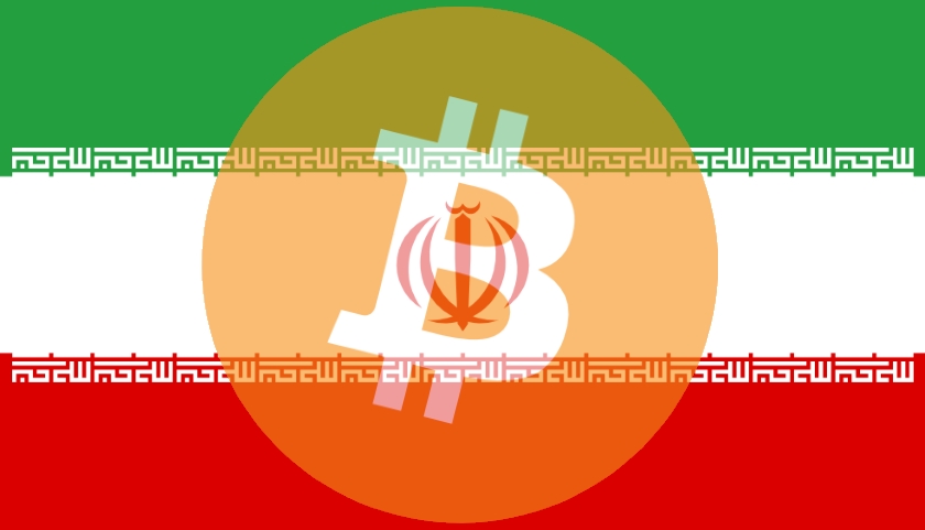 Cryptocurrency ban | Cryptocurrency news | Central bank of Iran | Cryptocurrency regulations