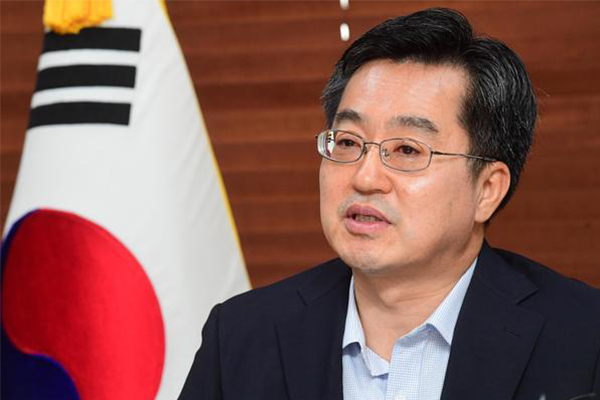 South Korea Finance Minister | Cryptocurrency SOuth Korea | Cryptocurrency Regulations | Cryptocurrency news | Cryptocurrencies