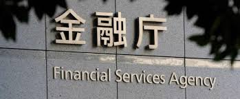 Japan | FSA | Financial Services Agency Japan | Cryptocurrency Exchanges Japan | Monero | ZCash | DASH