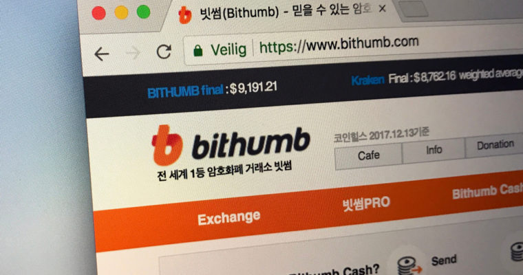 Bithumb cryptocurrency exchange | Bithumb hack $32 Million | Bithumb compensation to users | Bithumb reimbursement to users | Bithumb updates