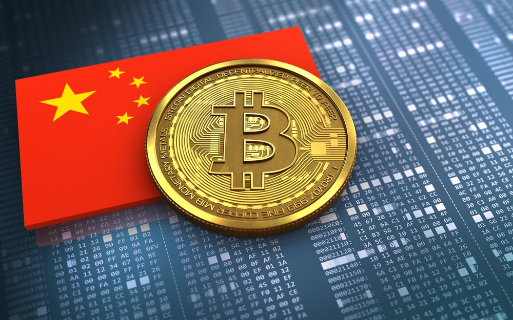 China | Cryptocurrency regulations china | Cryptocurrency ban in China | Cryptocurrencies China | Bitcoin in China
