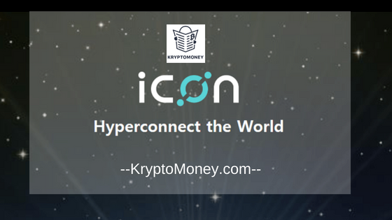 what is ICON Cryptocurrency ? | What is ICX Cryptocurrency | What is ICON ICX CRyptocurrency | What is ICON ICX COIN | ICX crypto | ICX blockchain