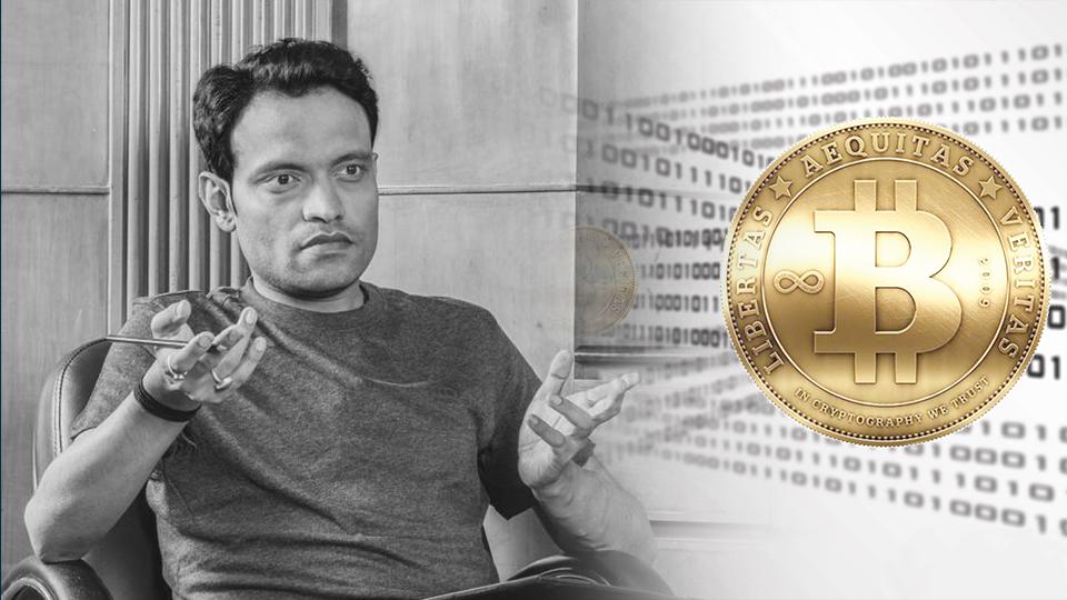 Amit Bhardwaj Bitcoin Scam | Bitcoin Ponzi Scheme India | bitcoin in India | Amit Bhardwaj compensation in INR | Bitcoin updates