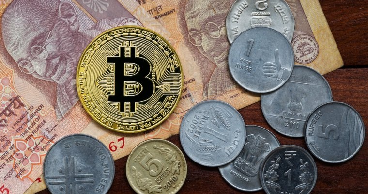 Dabba Trading | Bitcoin | Bitcoin Trading India | RBI crypto ban | Cryptocurrencies in India