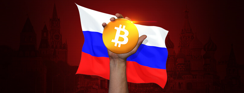 Russia Universities | Bitcoin courses | Cryptocurrency Courses | Blockchain courses