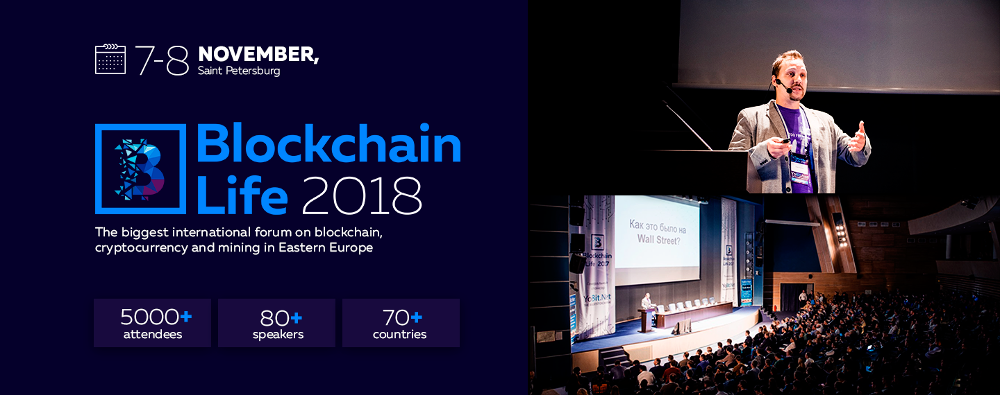 blockchain lofe 2018 | blockchain conference | blockchain events