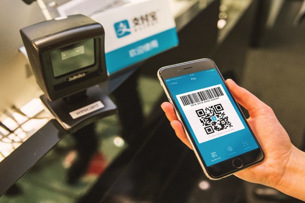 Alipay | China | Cryptocurrency Aversion | Cryptocurrency Ban