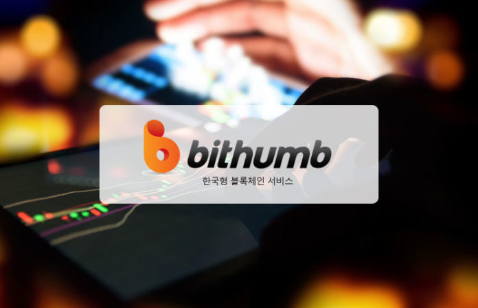 Bithumb | Bitcoin | Bitcoin Prices | Bitcoin Jumps | Bithumb comeback