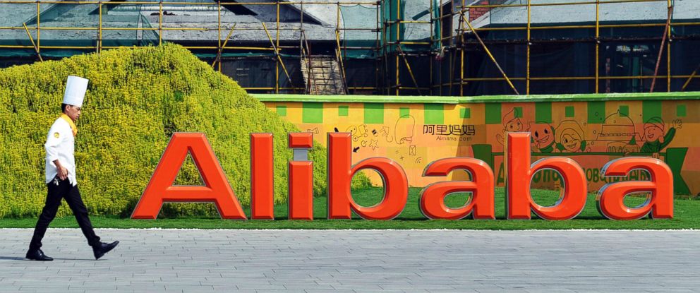 Blockchain | Blockchain Patent | Alibaba | Alibaba Patent | Use Of Blockchain