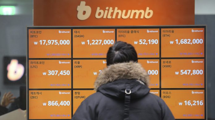 Bithumb | DEX | Decentralized Exchanges