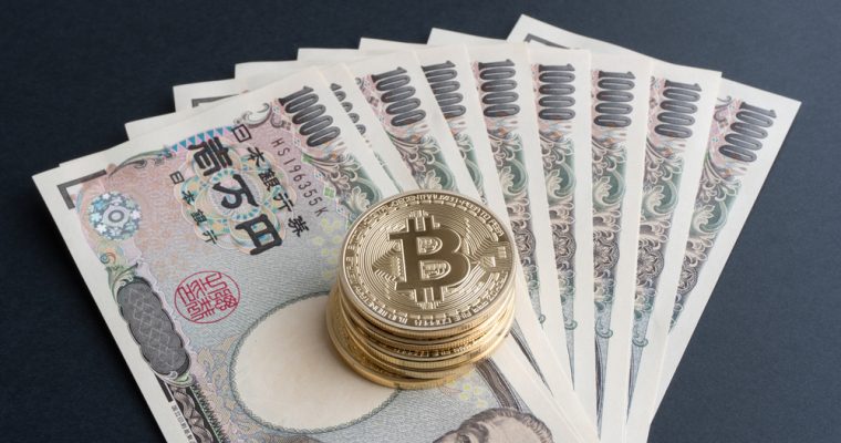 Japan | Cryptocurrency Tax Regulation | Cryptocurrency