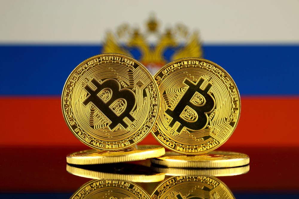 Russian | cryptocurrency | Online payment |Poll
