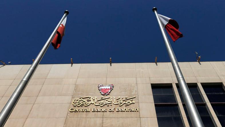 CBB | Central Bank of Bahrain | Cryptocurrency | Cryptocurrency Regulations |Draft