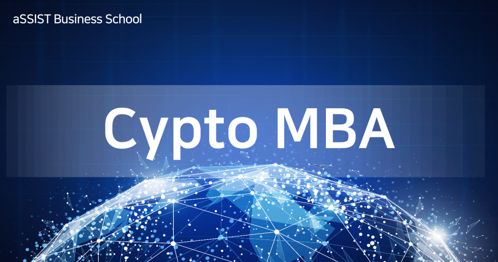 Crypto | Blockchain | MBA | Courses | South Korea | aSSIST