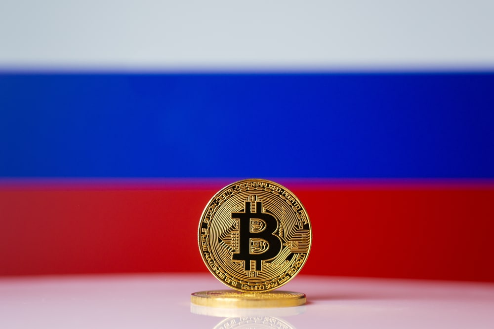 Russia | ICO | ICO investment Limit