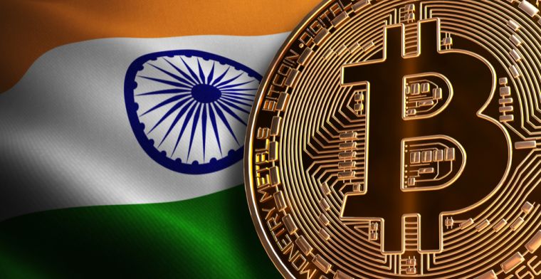Crypto Regulations | India | Draft | Cryptocurrency