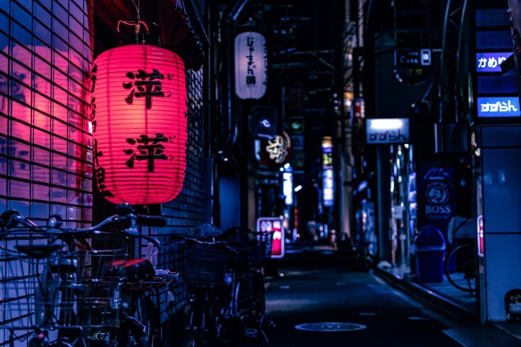 Japanese FSA | ETF | Cryptocurrecy ETF