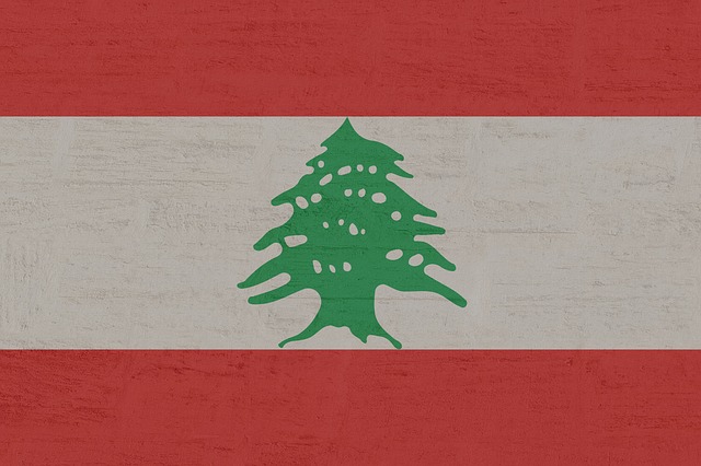 Lebanese Central Banks